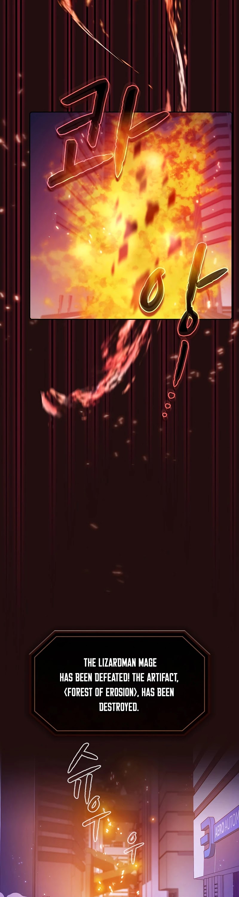 The Constellation That Returned From Hell Chapter 63 page 36 - Chapter 63