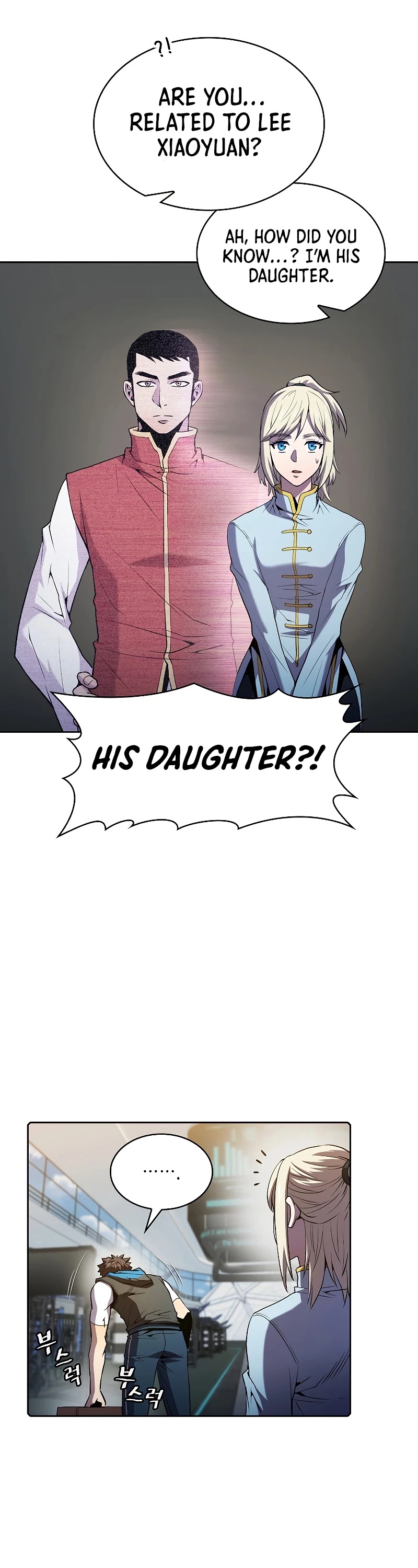 The Constellation That Returned From Hell Chapter 64 page 21 - Chapter 64