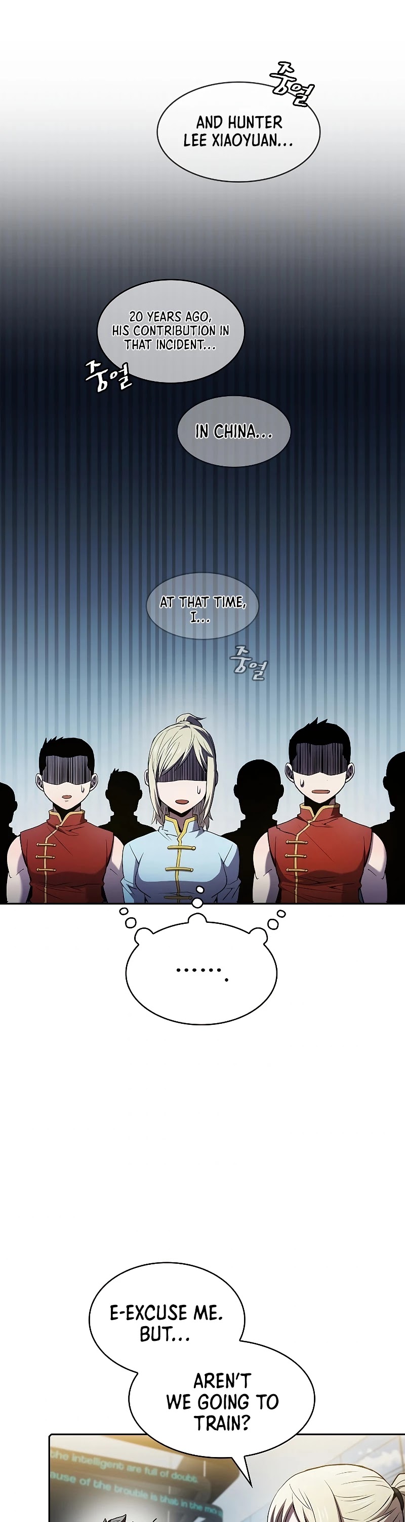 The Constellation That Returned From Hell Chapter 64 page 23 - Chapter 64