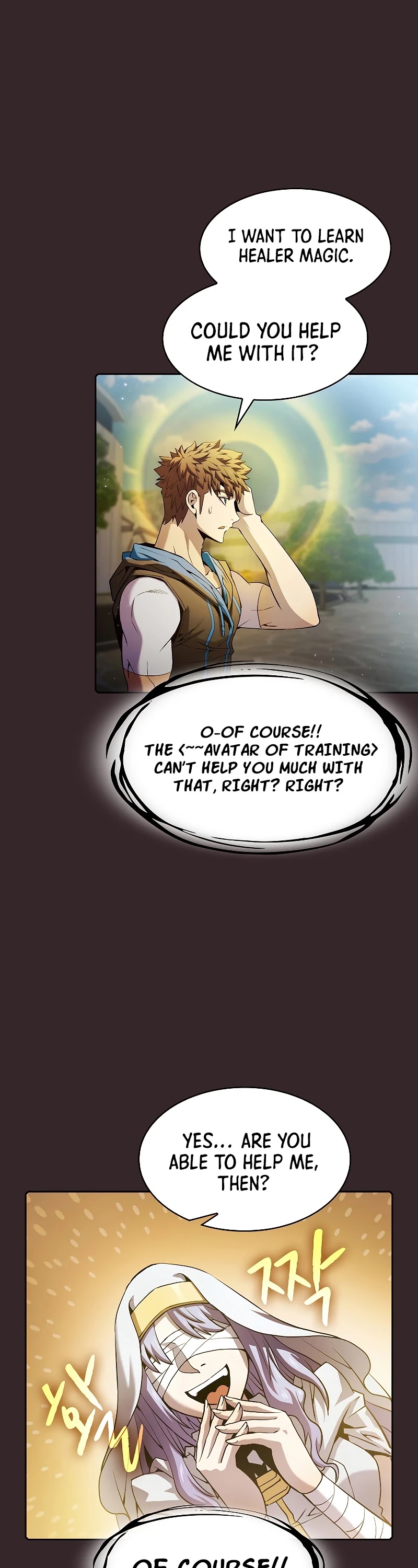 The Constellation That Returned From Hell Chapter 65 page 12 - Chapter 65