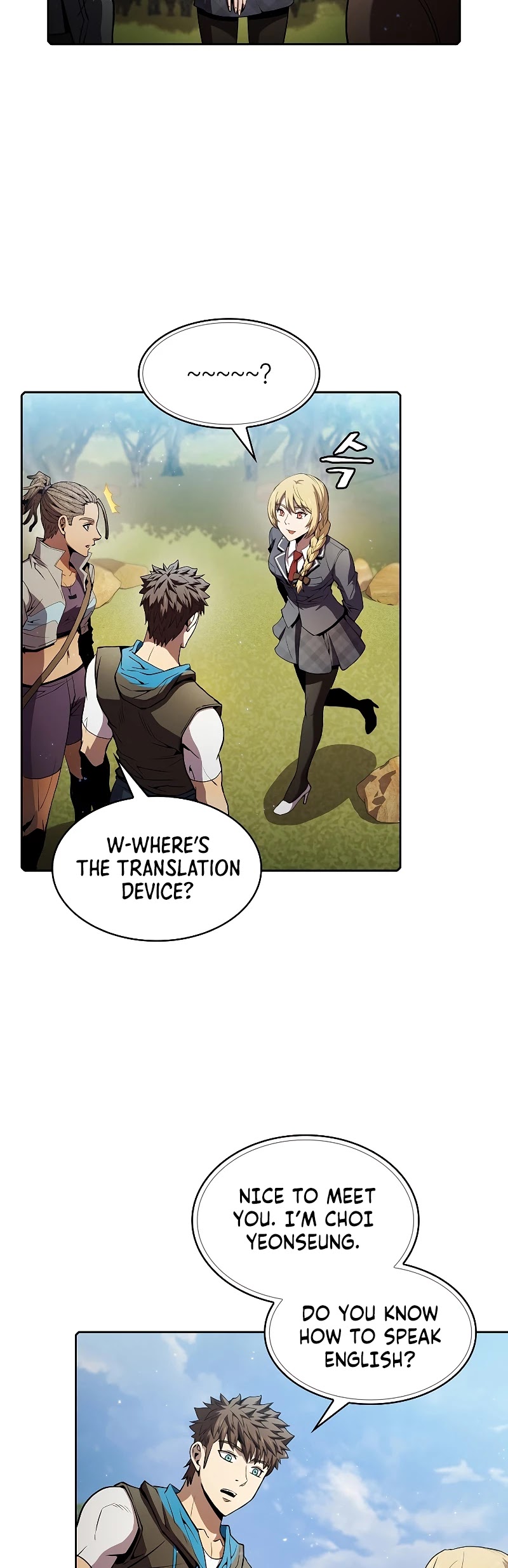 The Constellation That Returned From Hell Chapter 65 page 32 - Chapter 65