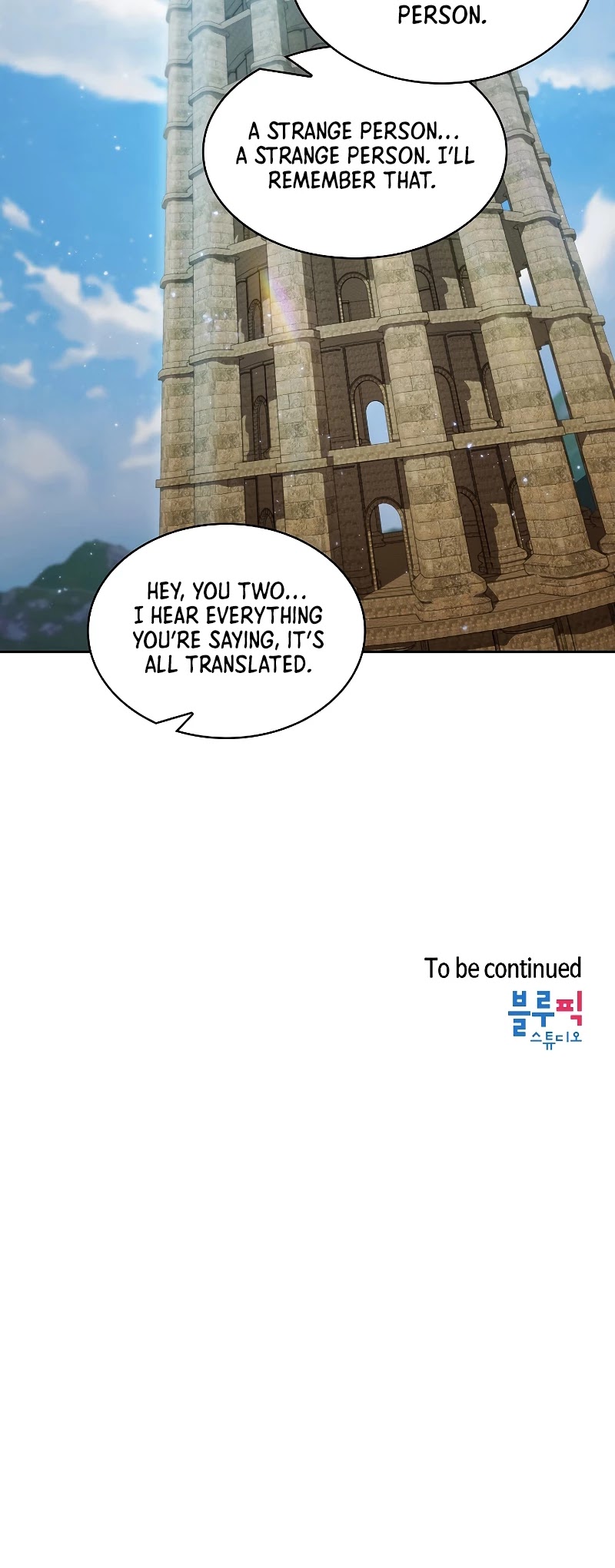 The Constellation That Returned From Hell Chapter 65 page 39 - Chapter 65