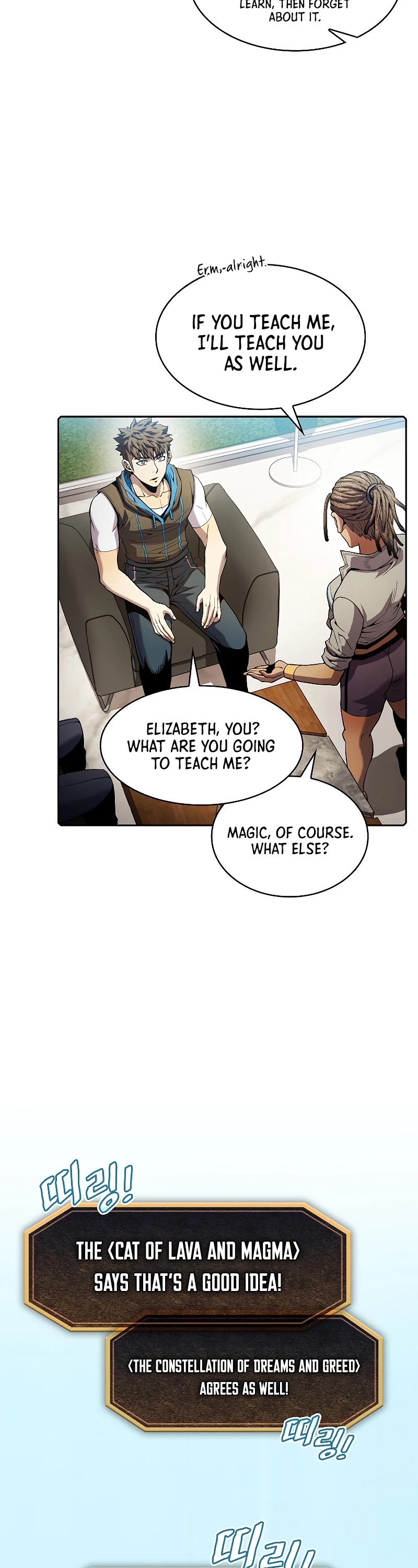 The Constellation That Returned From Hell Chapter 65 page 5 - Chapter 65