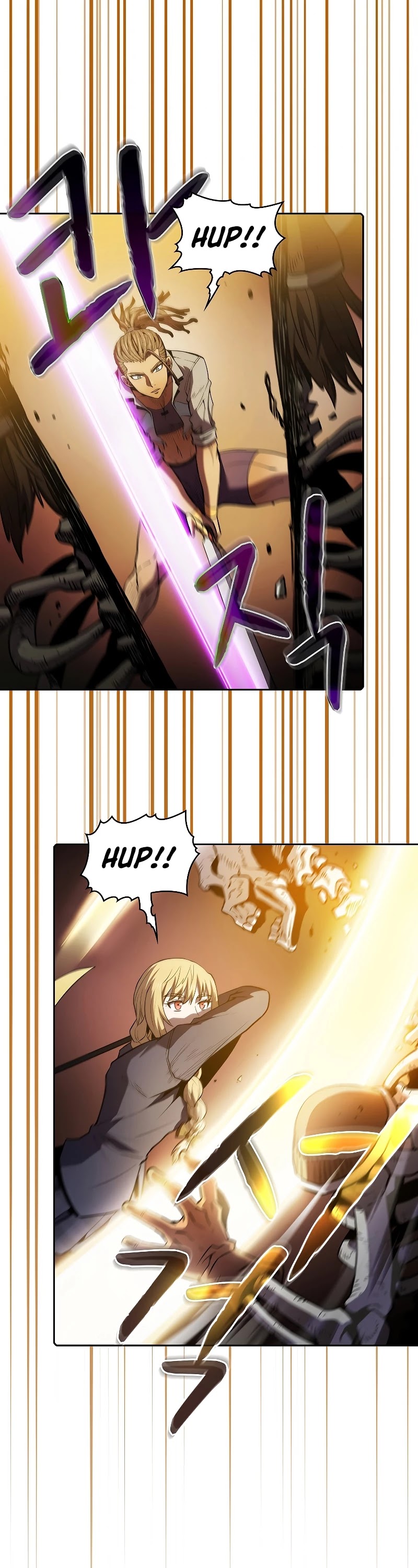 The Constellation That Returned From Hell Chapter 66 page 16 - Chapter 66