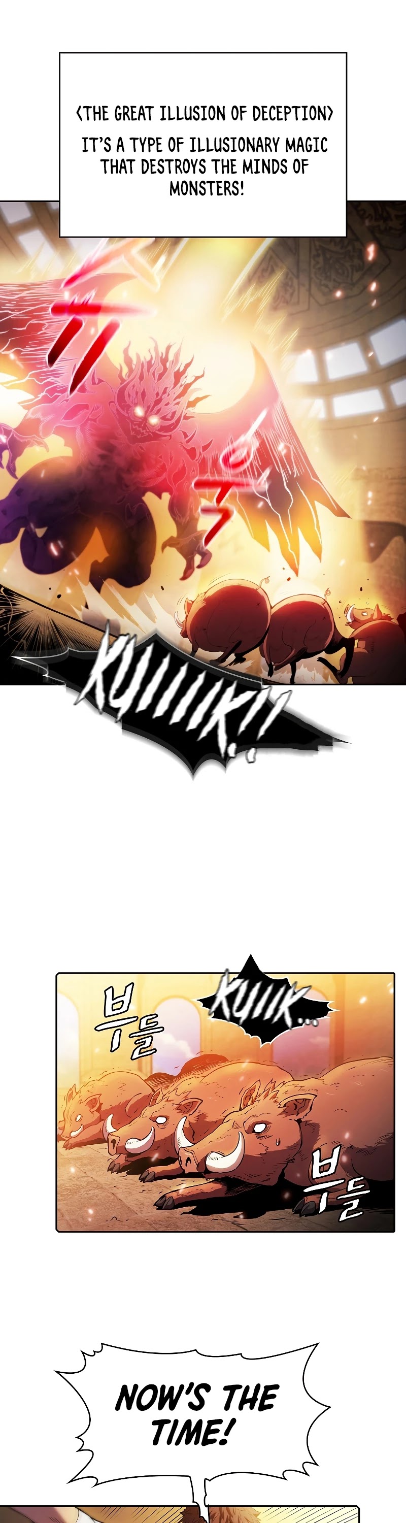 The Constellation That Returned From Hell Chapter 66 page 21 - Chapter 66
