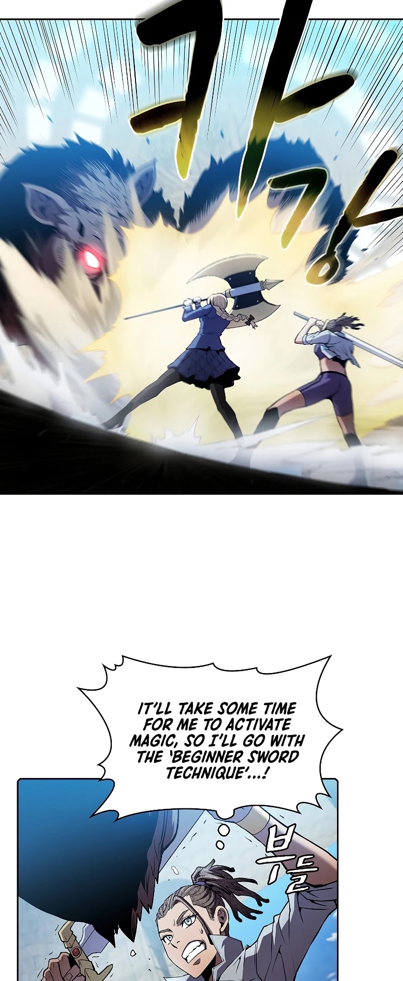 The Constellation That Returned From Hell Chapter 66 page 26 - Chapter 66
