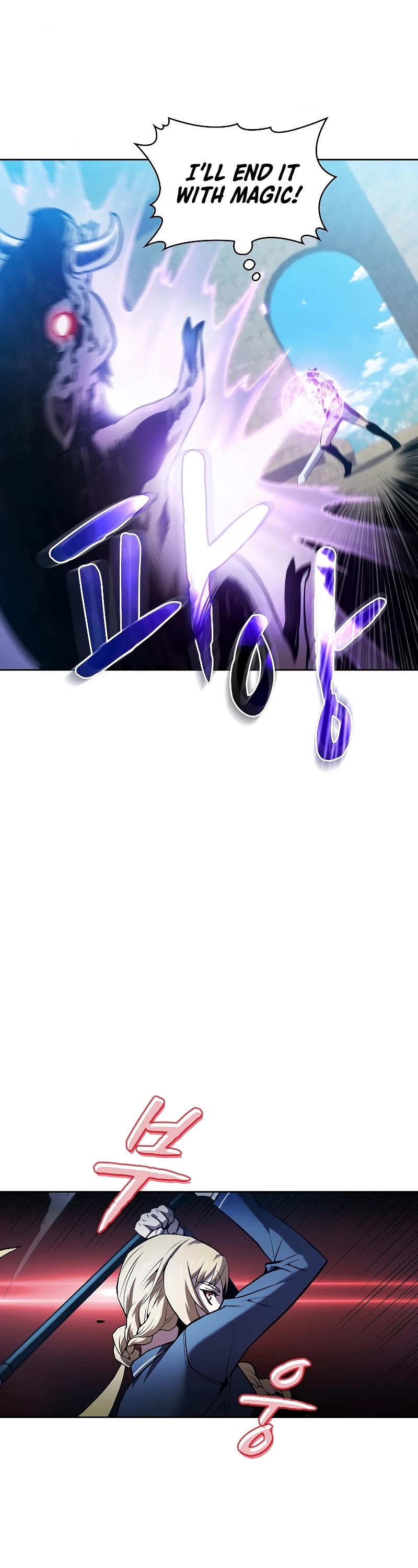 The Constellation That Returned From Hell Chapter 66 page 28 - Chapter 66