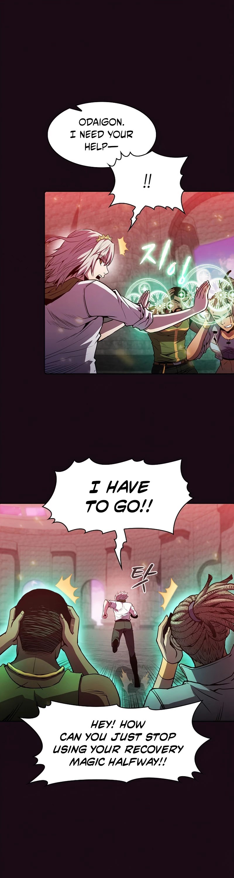 The Constellation That Returned From Hell Chapter 67 page 10 - Chapter 67