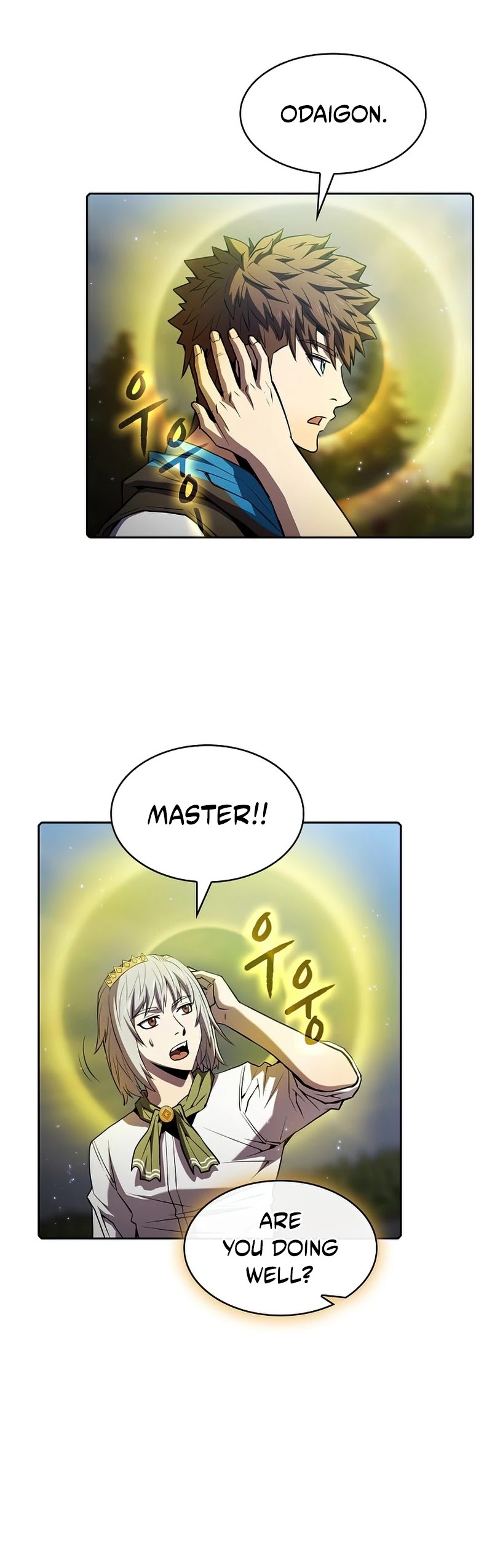 The Constellation That Returned From Hell Chapter 68 page 25 - Chapter 68