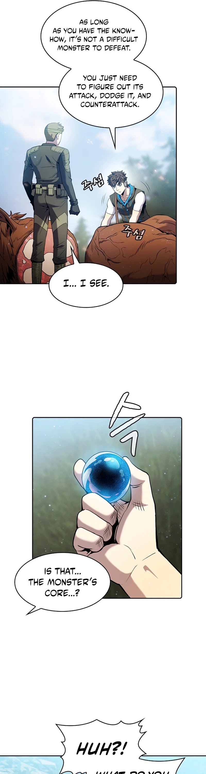 The Constellation That Returned From Hell Chapter 68 page 34 - Chapter 68