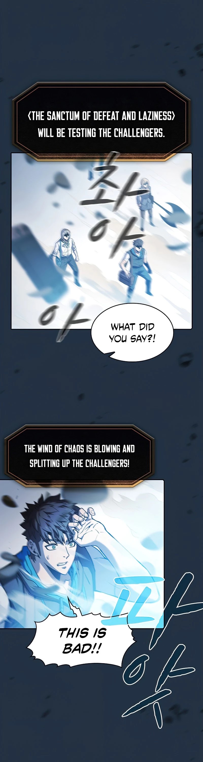 The Constellation That Returned From Hell Chapter 68 page 6 - Chapter 68