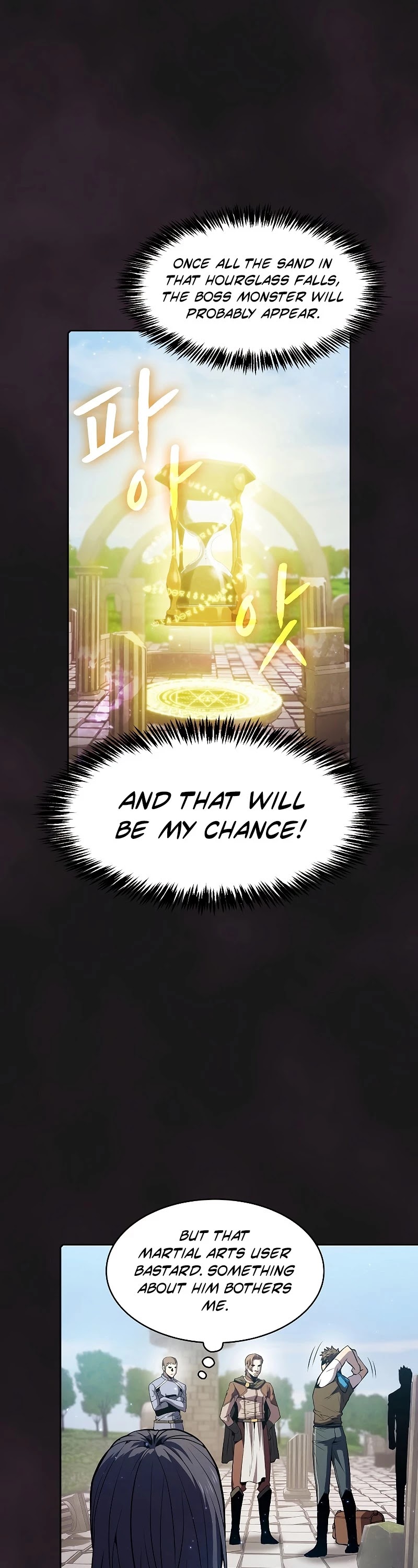 The Constellation That Returned From Hell Chapter 69 page 17 - Chapter 69