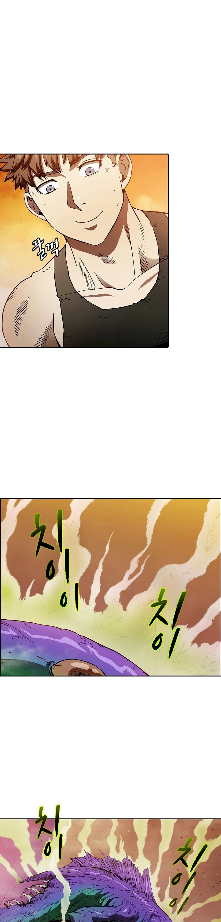 The Constellation That Returned From Hell Chapter 7 page 2 - Chapter 7