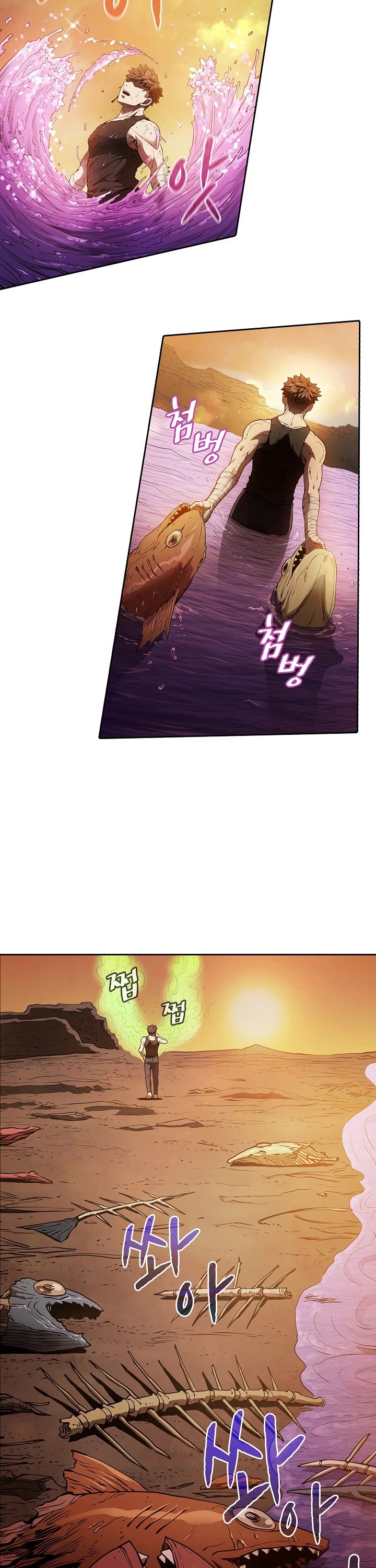 The Constellation That Returned From Hell Chapter 7 page 20 - Chapter 7