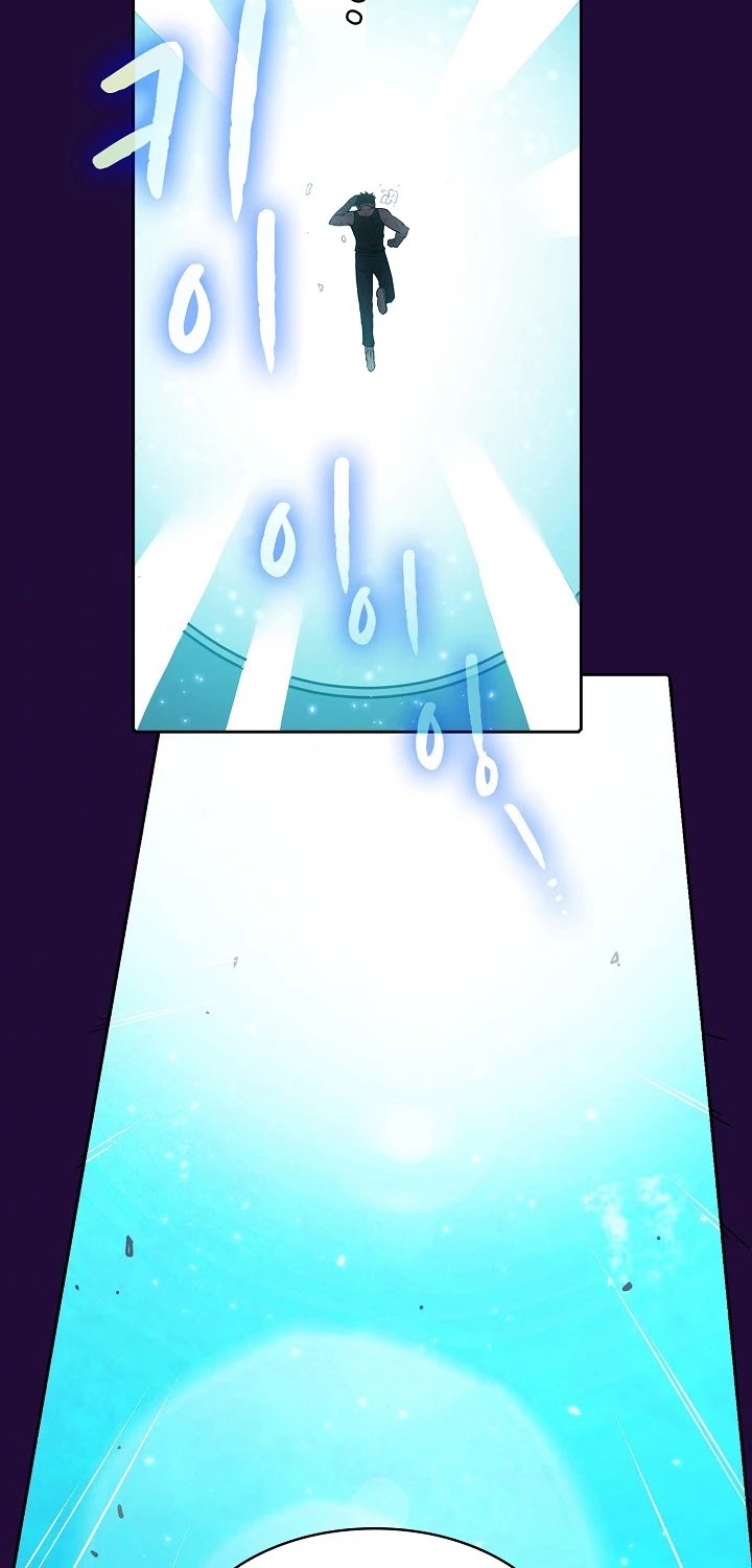 The Constellation That Returned From Hell Chapter 7 page 33 - Chapter 7