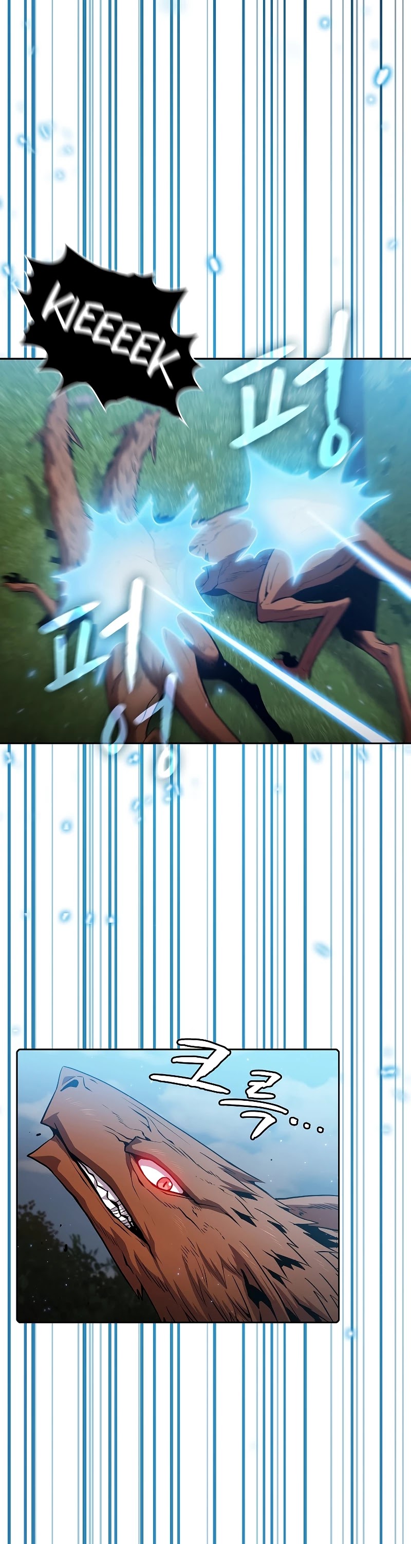 The Constellation That Returned From Hell Chapter 71 page 14 - Chapter 71