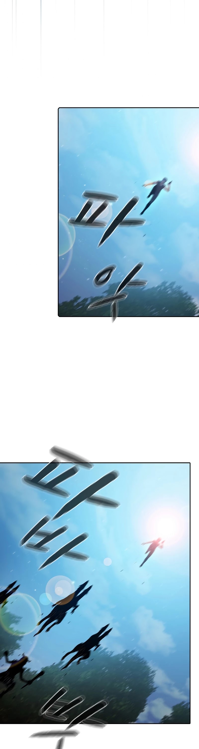 The Constellation That Returned From Hell Chapter 71 page 17 - Chapter 71