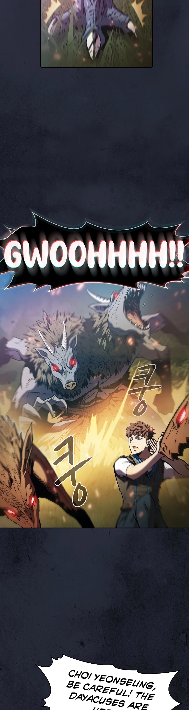 The Constellation That Returned From Hell Chapter 71 page 23 - Chapter 71