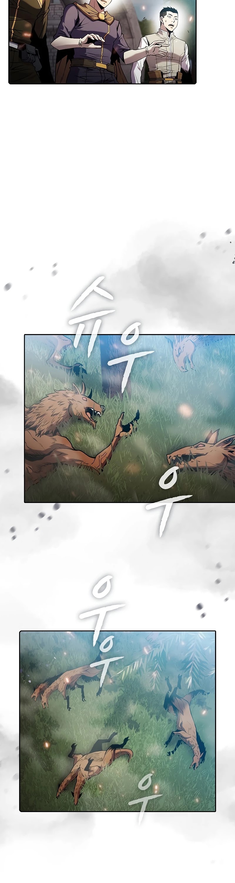 The Constellation That Returned From Hell Chapter 71 page 34 - Chapter 71