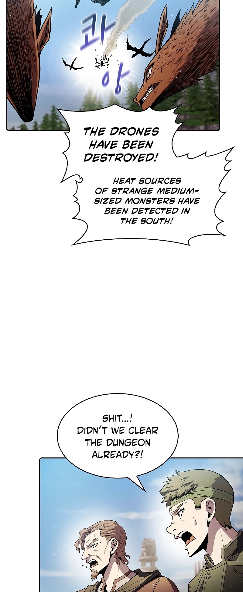 The Constellation That Returned From Hell Chapter 71 page 7 - Chapter 71