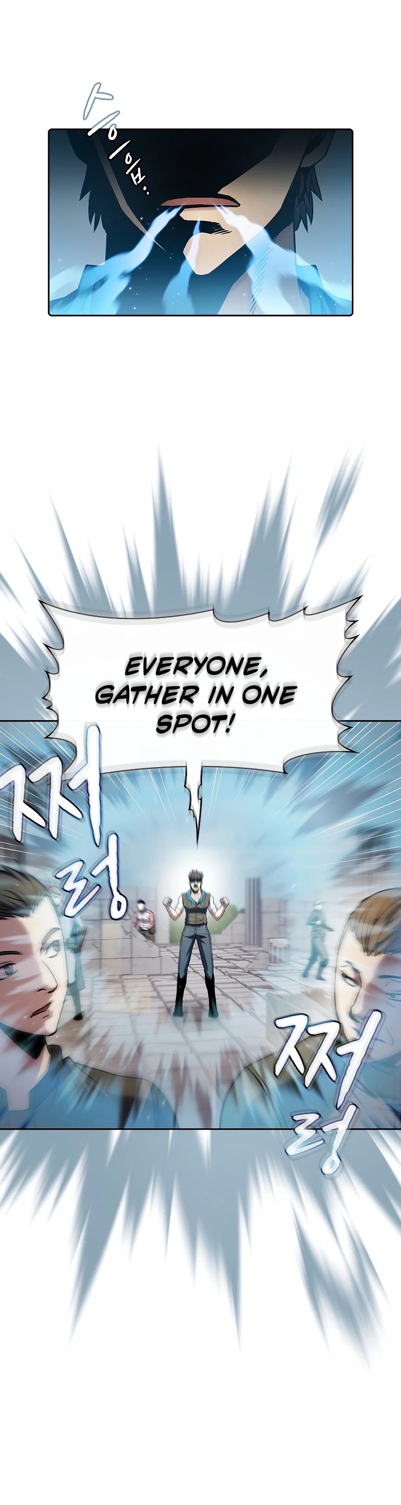 The Constellation That Returned From Hell Chapter 71 page 9 - Chapter 71