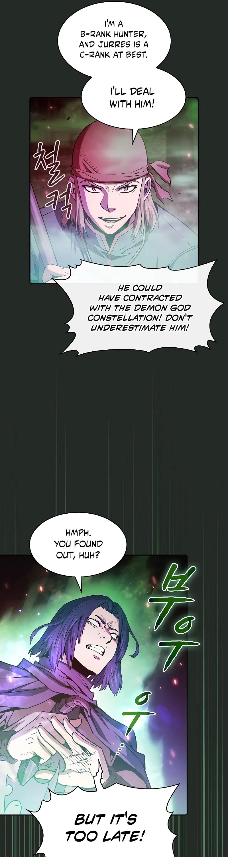 The Constellation That Returned From Hell Chapter 72 page 20 - Chapter 72