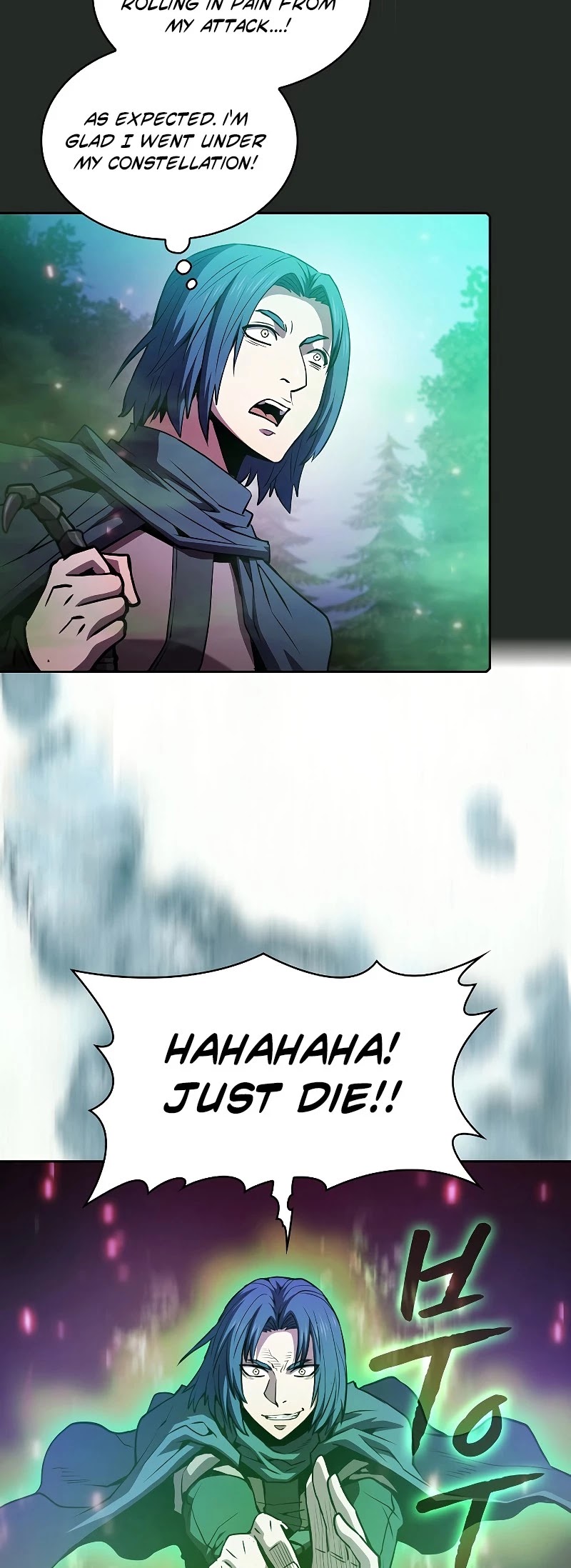 The Constellation That Returned From Hell Chapter 72 page 24 - Chapter 72