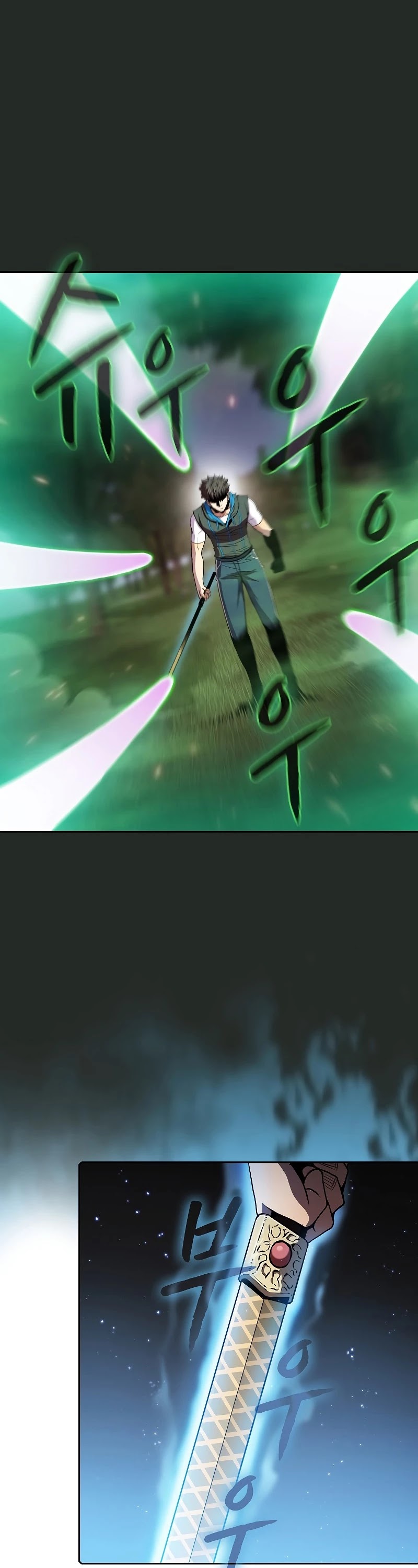 The Constellation That Returned From Hell Chapter 72 page 27 - Chapter 72