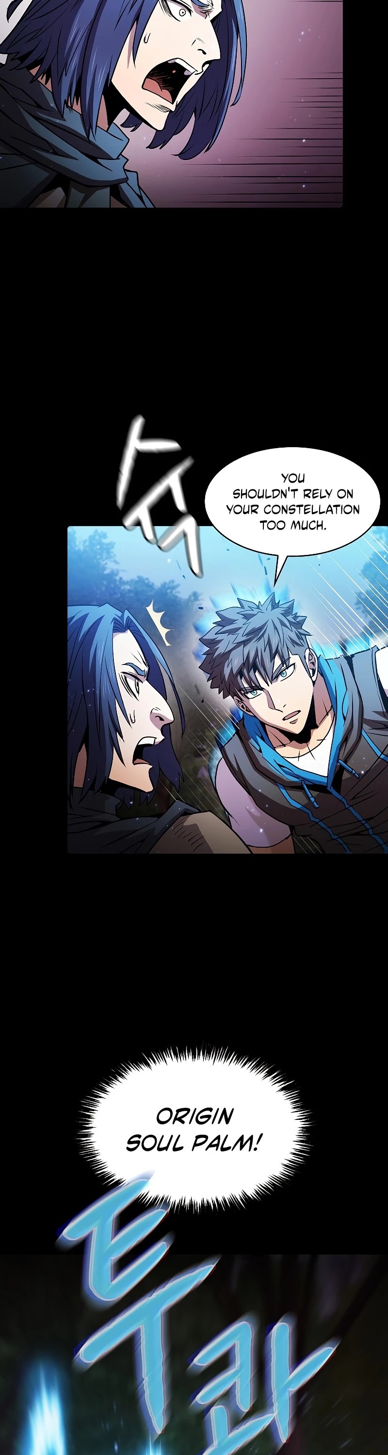 The Constellation That Returned From Hell Chapter 72 page 33 - Chapter 72