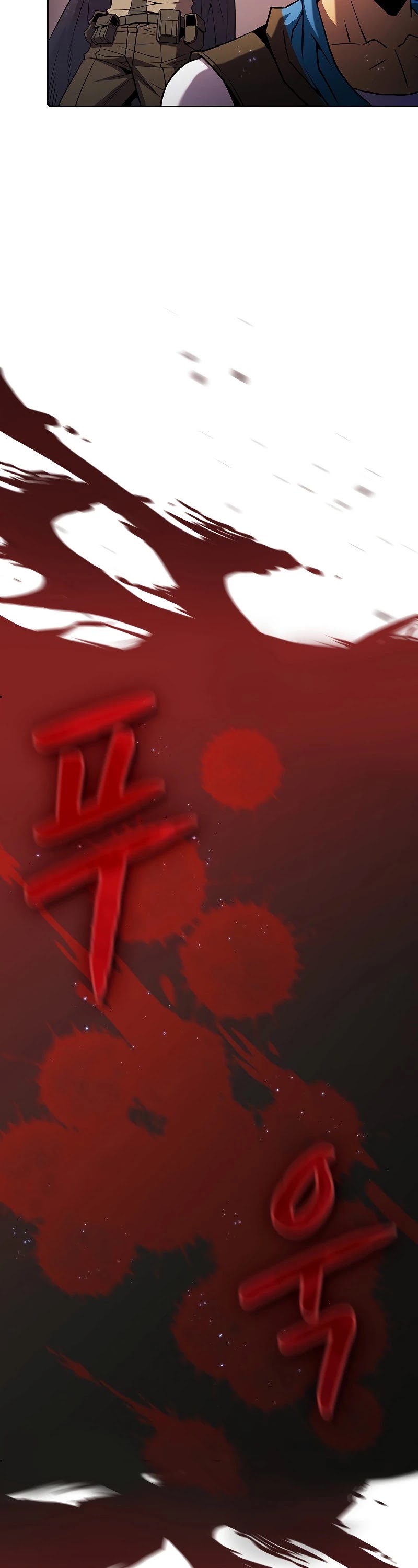 The Constellation That Returned From Hell Chapter 72 page 5 - Chapter 72