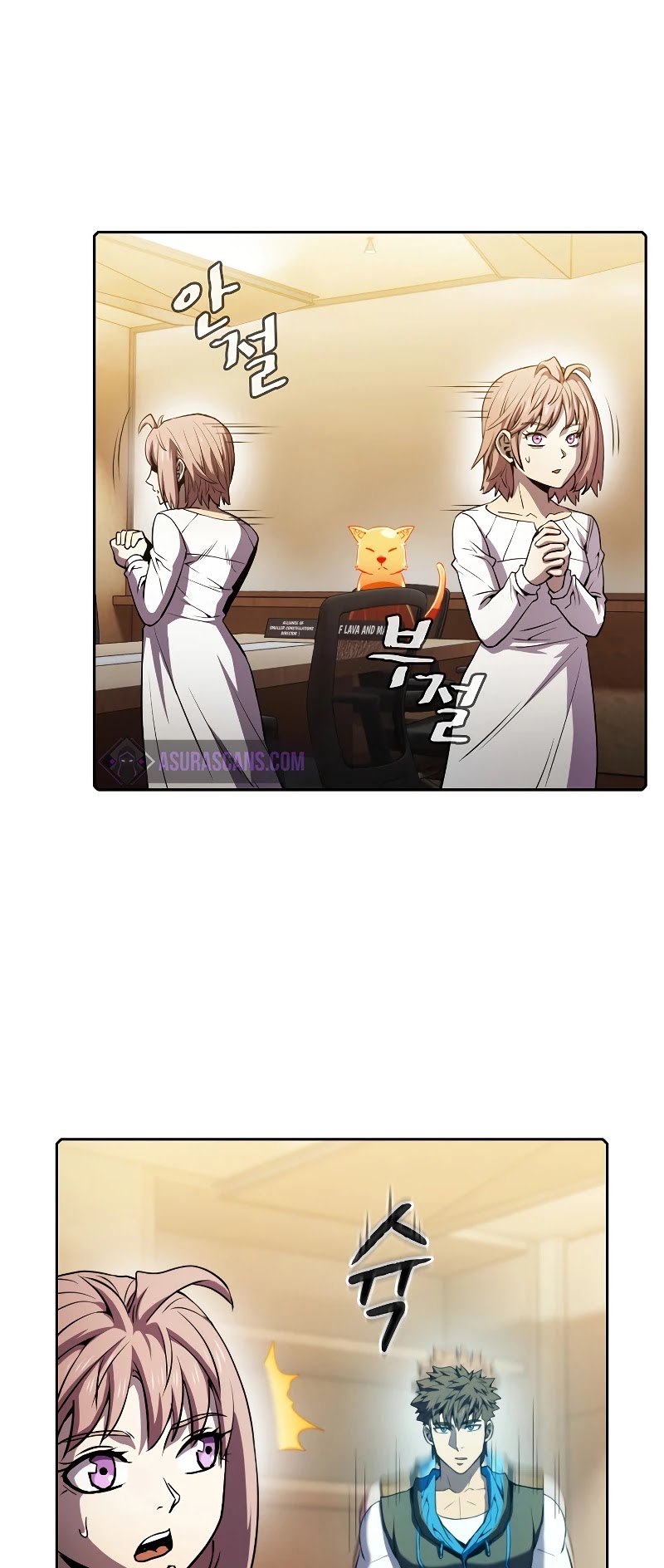 The Constellation That Returned From Hell Chapter 73 page 37 - Chapter 73