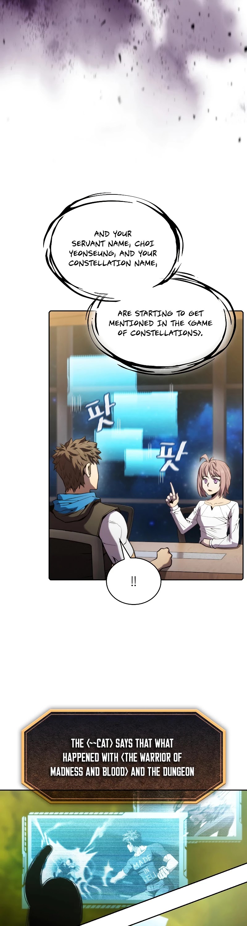 The Constellation That Returned From Hell Chapter 73 page 43 - Chapter 73