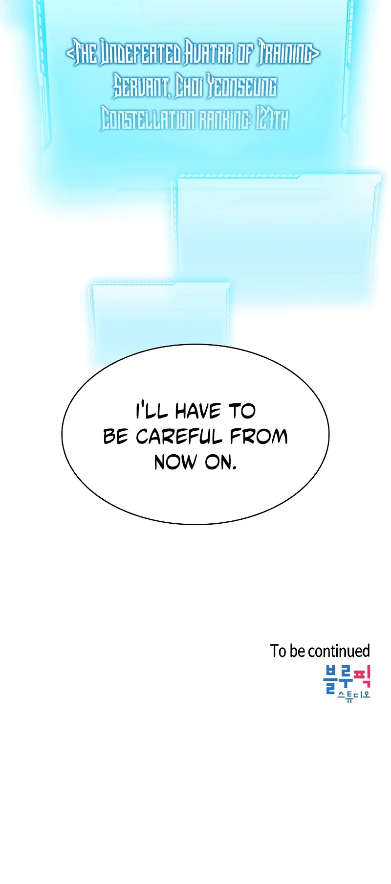 The Constellation That Returned From Hell Chapter 73 page 45 - Chapter 73