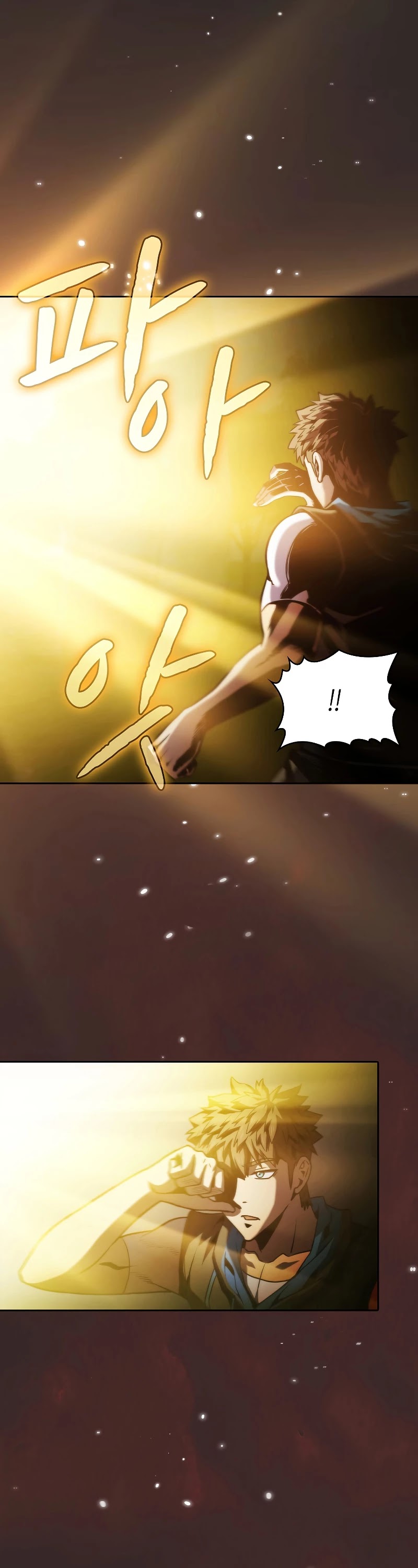 The Constellation That Returned From Hell Chapter 73 page 8 - Chapter 73