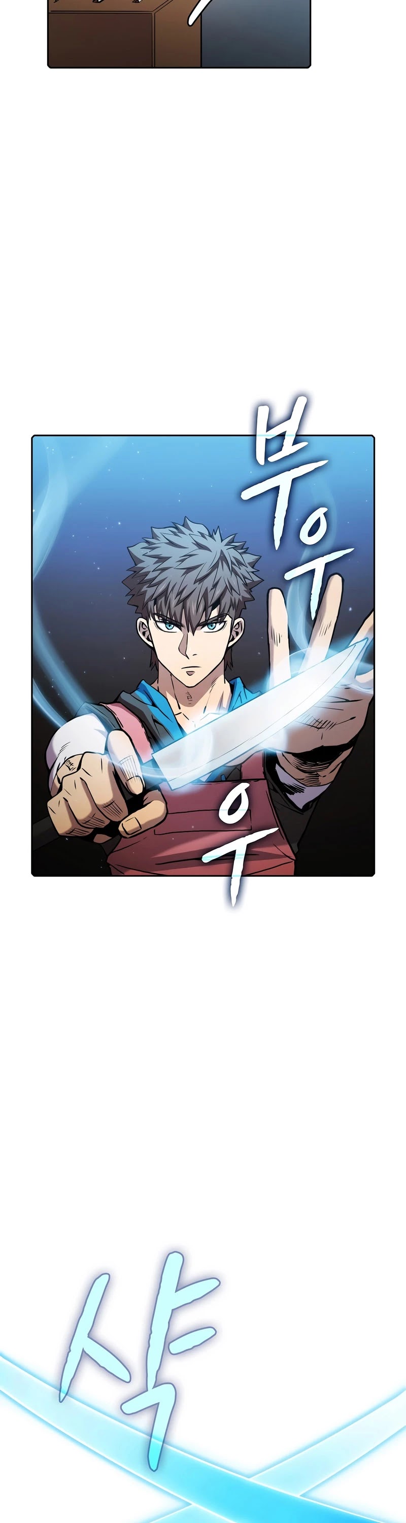 The Constellation That Returned From Hell Chapter 74 page 19 - Chapter 74