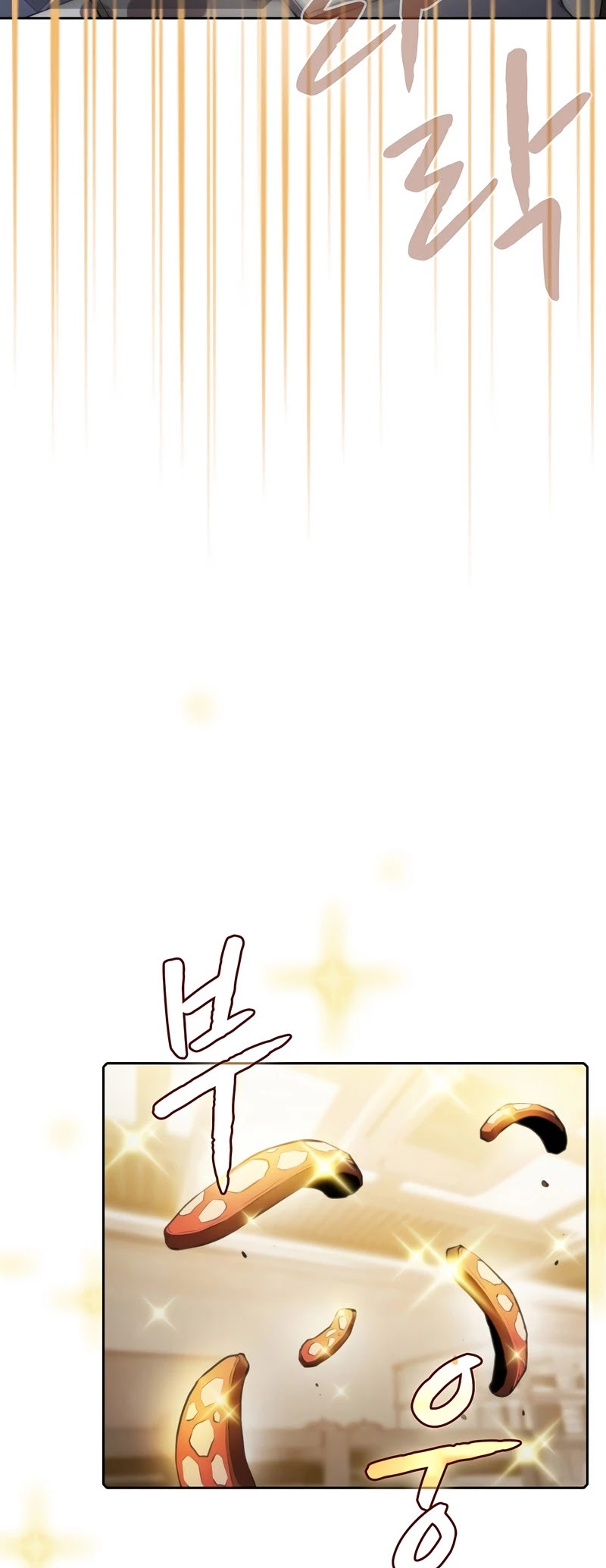 The Constellation That Returned From Hell Chapter 74 page 21 - Chapter 74
