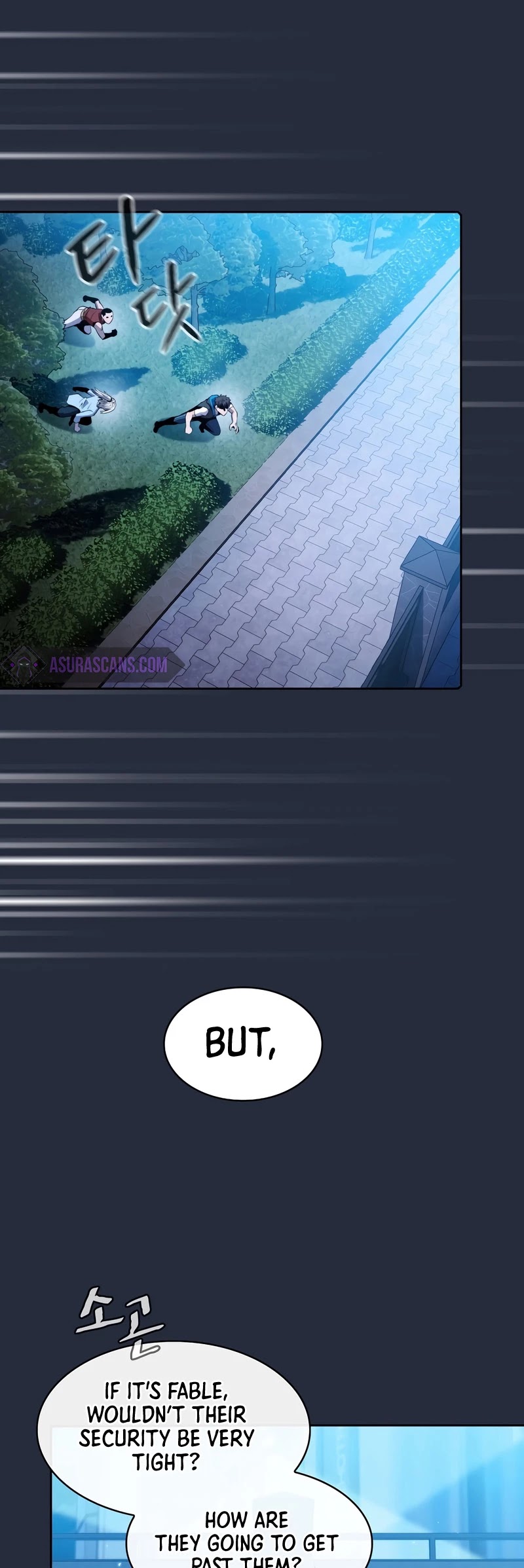 The Constellation That Returned From Hell Chapter 75 page 14 - Chapter 75