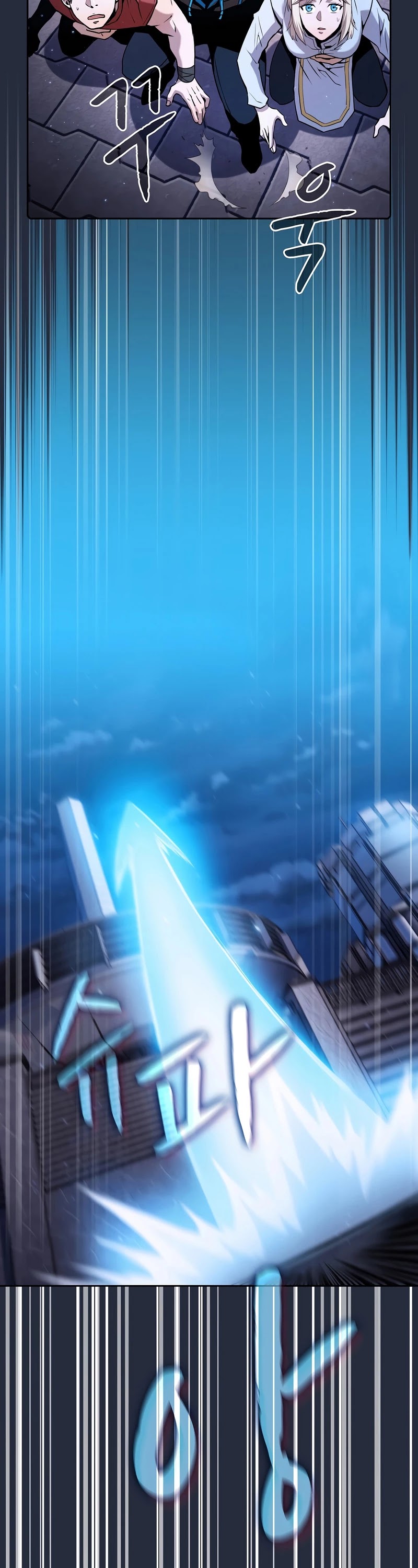 The Constellation That Returned From Hell Chapter 75 page 33 - Chapter 75