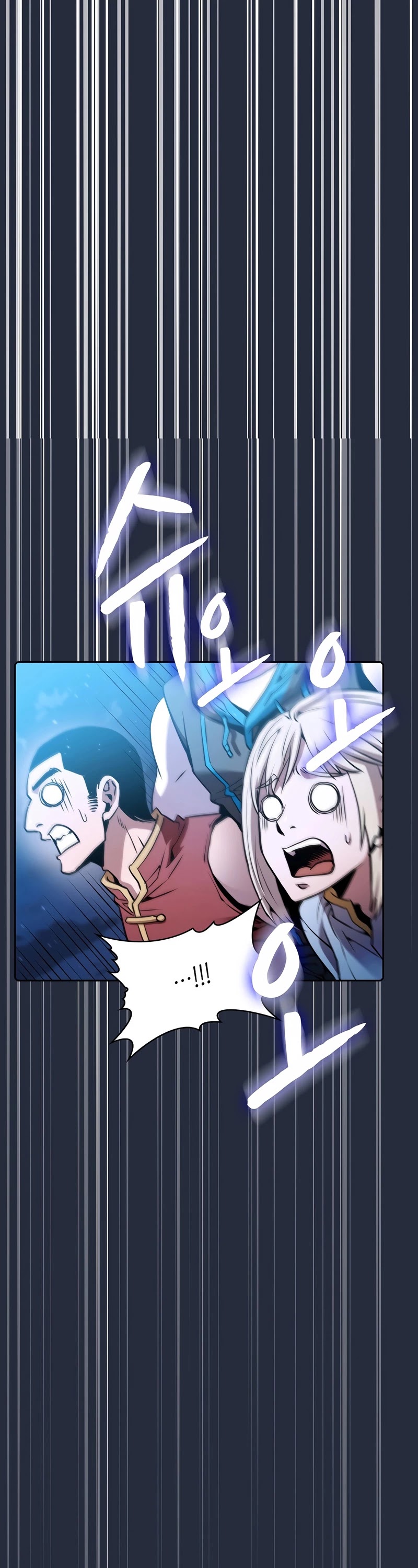 The Constellation That Returned From Hell Chapter 75 page 34 - Chapter 75