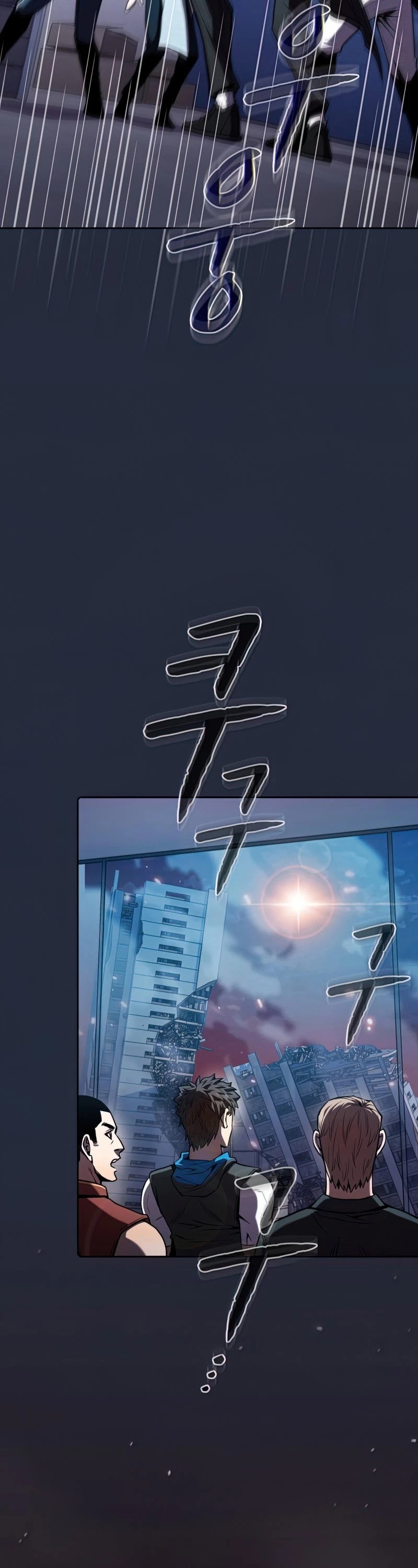 The Constellation That Returned From Hell Chapter 76 page 14 - Chapter 76