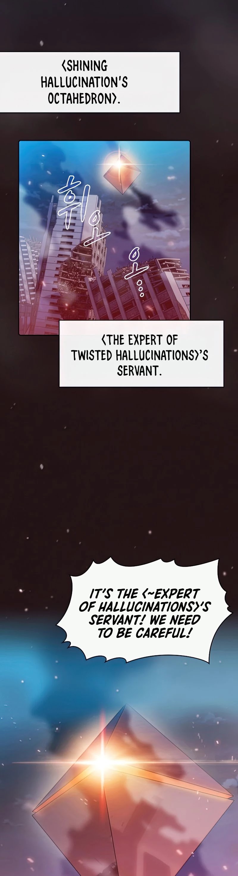 The Constellation That Returned From Hell Chapter 76 page 15 - Chapter 76