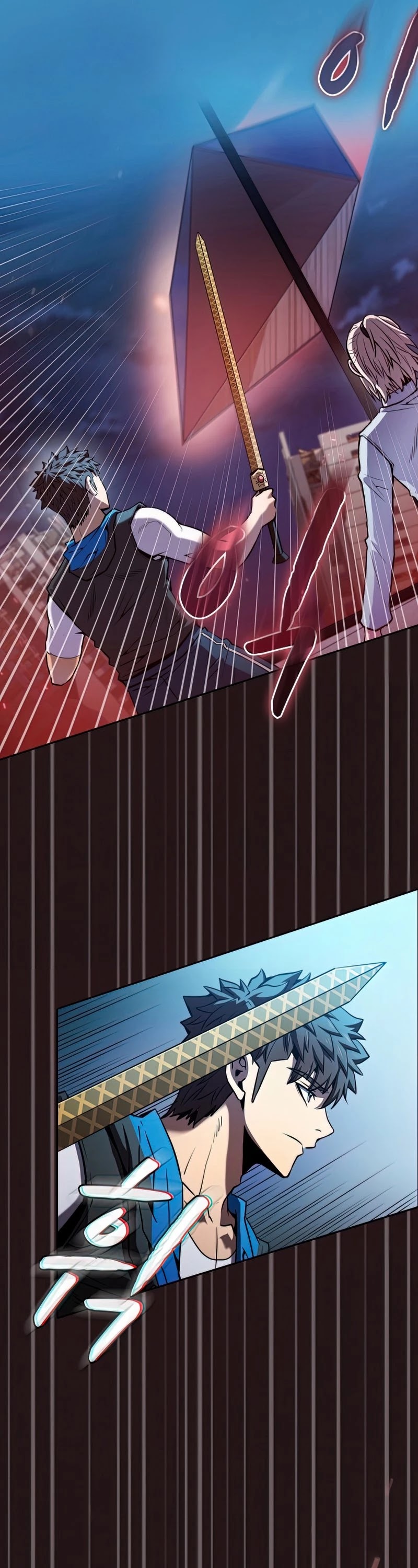 The Constellation That Returned From Hell Chapter 76 page 17 - Chapter 76