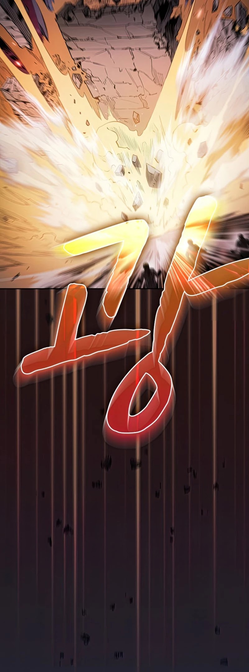 The Constellation That Returned From Hell Chapter 76 page 22 - Chapter 76