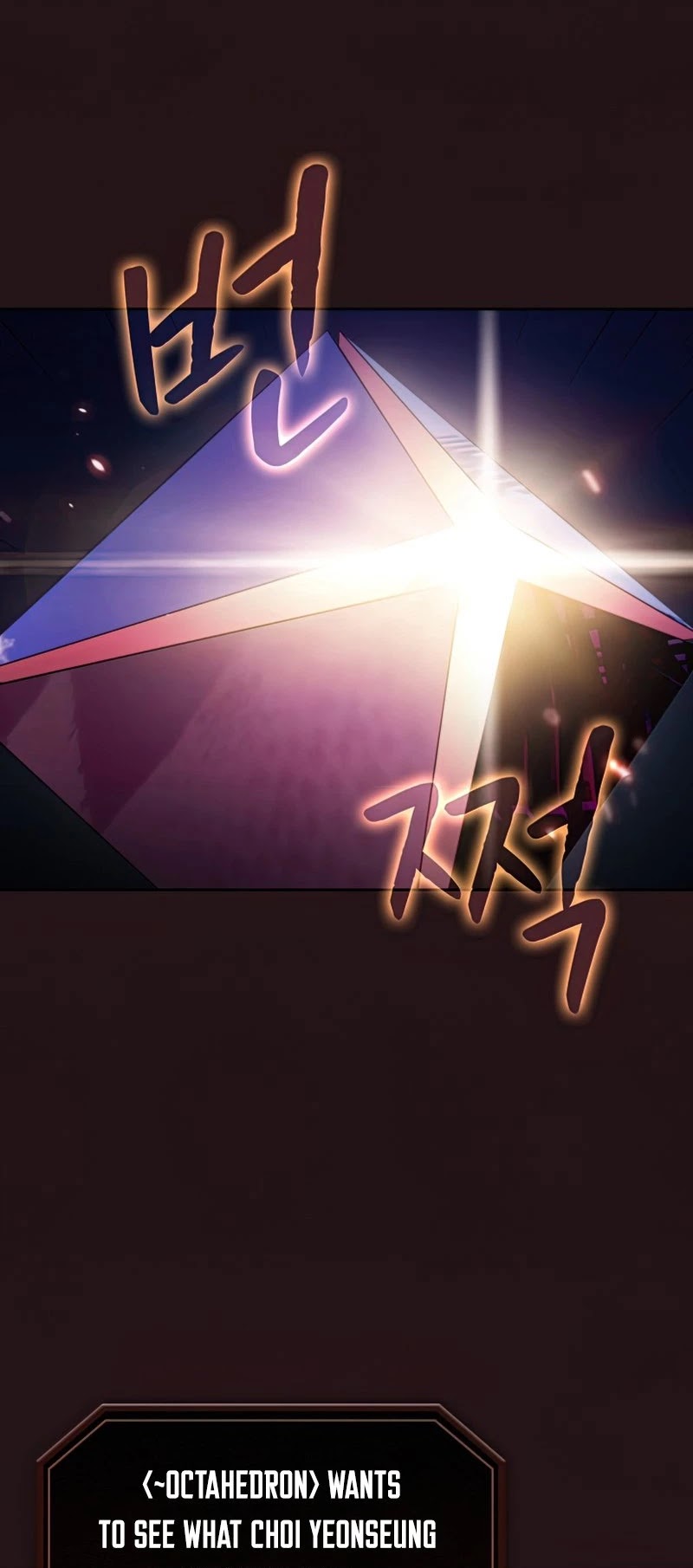 The Constellation That Returned From Hell Chapter 76 page 31 - Chapter 76