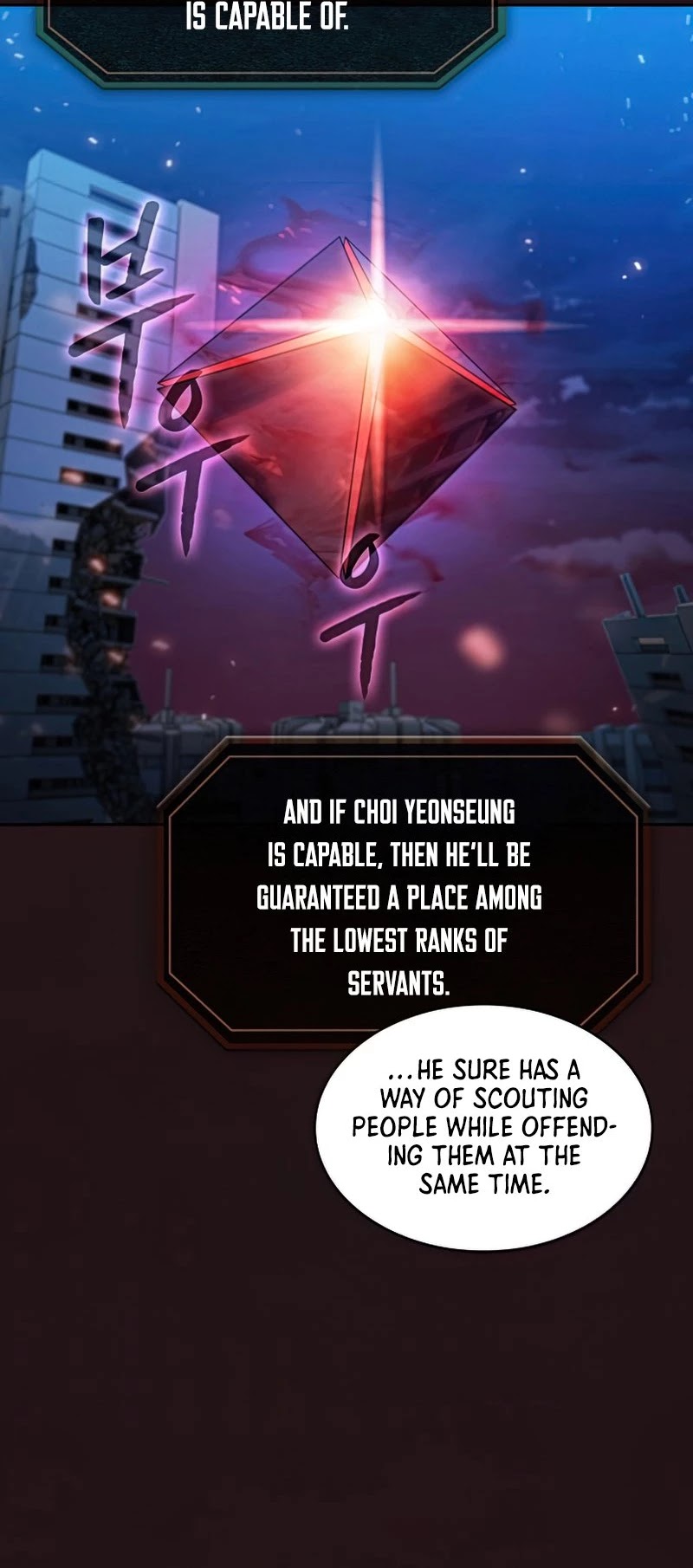 The Constellation That Returned From Hell Chapter 76 page 32 - Chapter 76