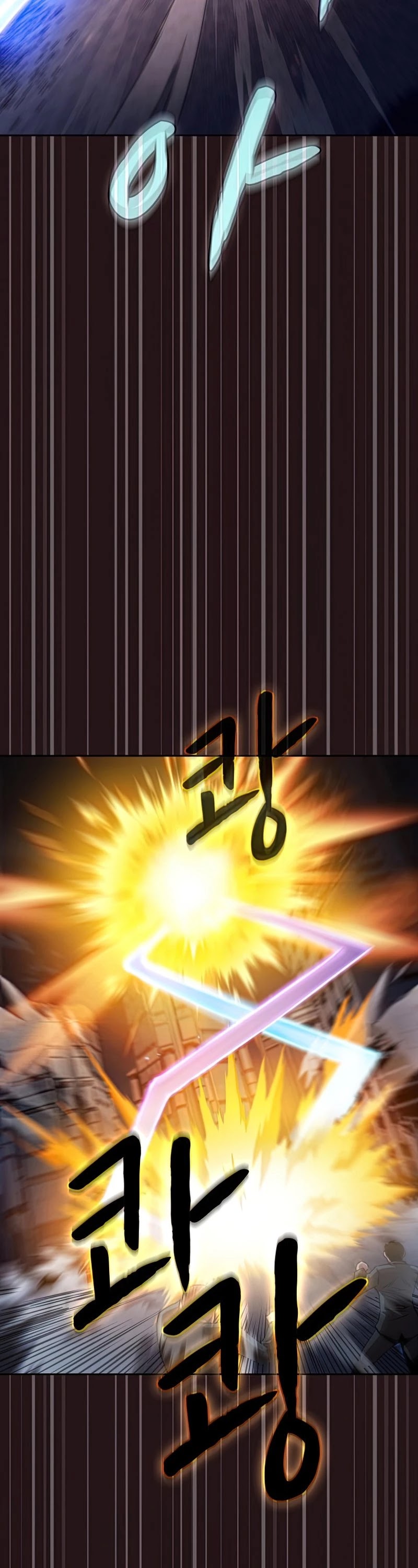 The Constellation That Returned From Hell Chapter 76 page 37 - Chapter 76
