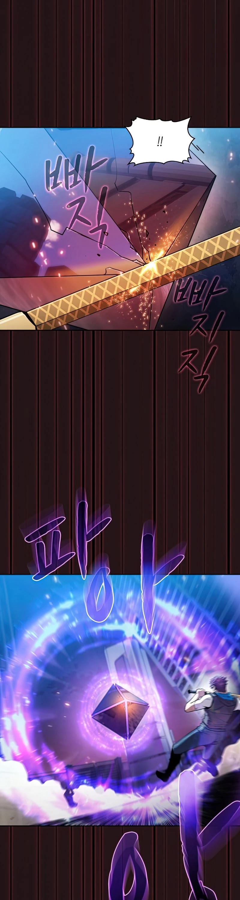 The Constellation That Returned From Hell Chapter 76 page 39 - Chapter 76