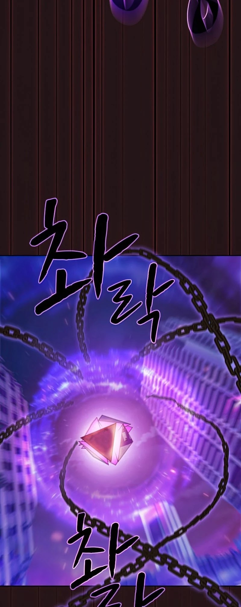 The Constellation That Returned From Hell Chapter 76 page 40 - Chapter 76