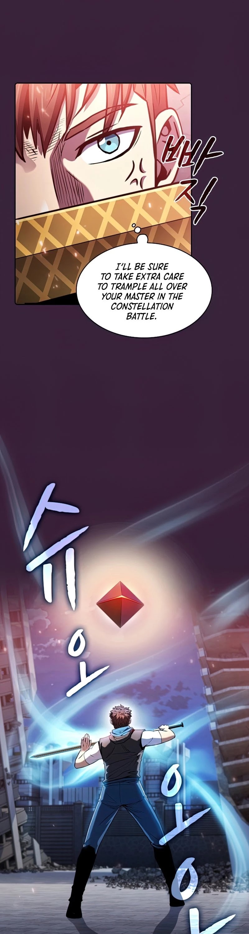 The Constellation That Returned From Hell Chapter 77 page 11 - Chapter 77