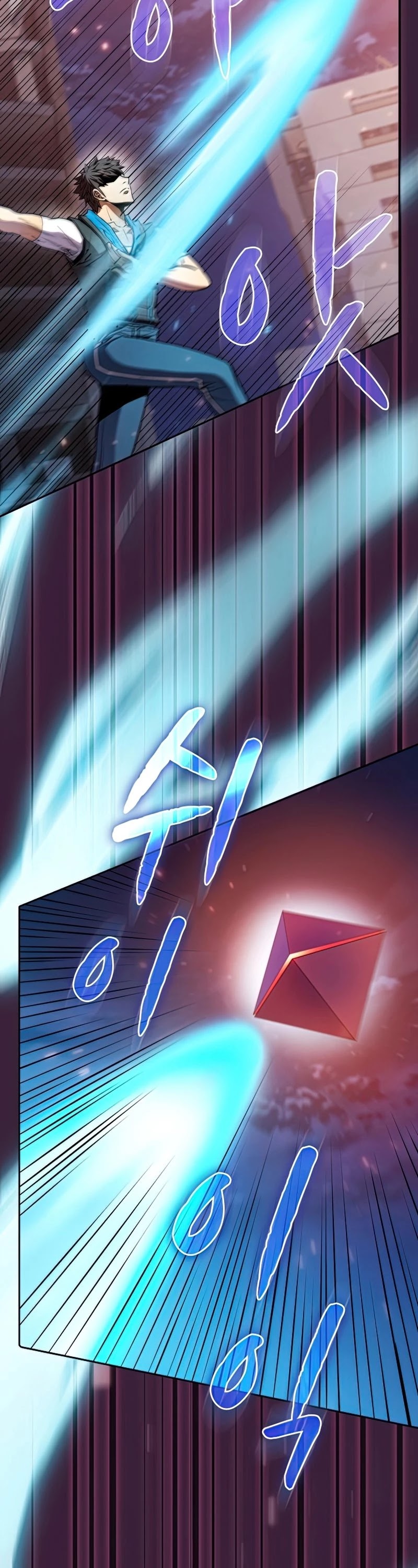The Constellation That Returned From Hell Chapter 77 page 13 - Chapter 77